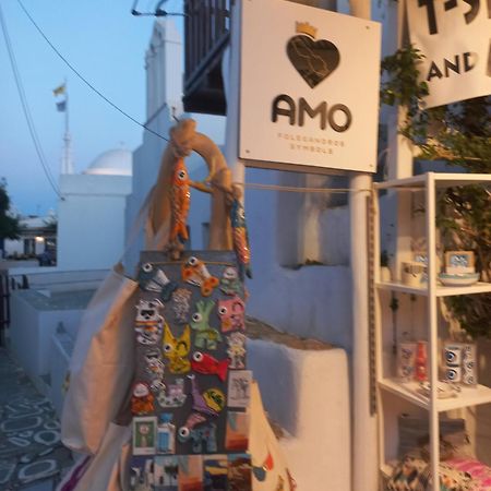Amo Folegandros Apartman Karavosztászisz Kültér fotó